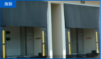 無人搬送機（AGV）